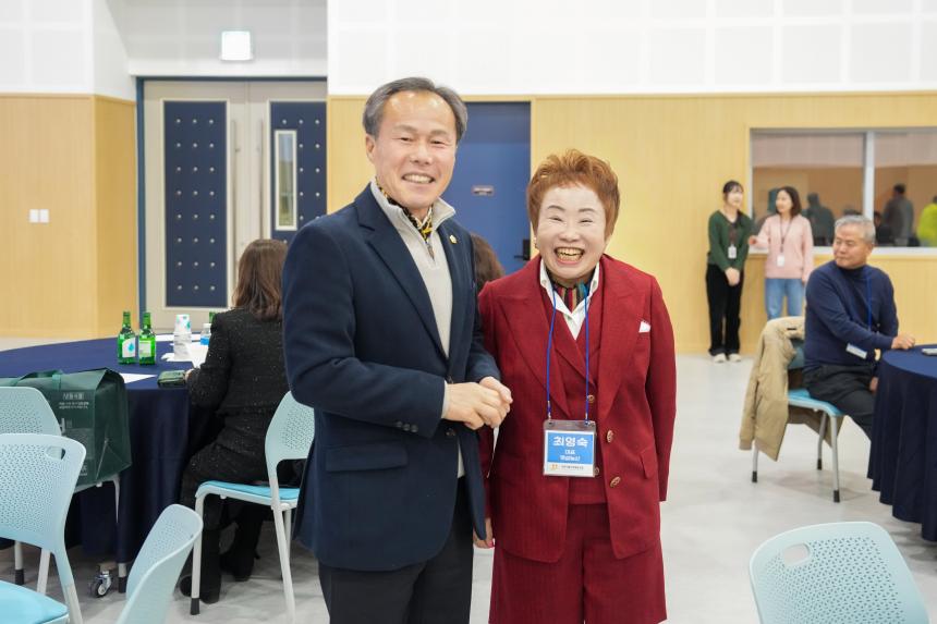 포천식품사업협동조합 송년회 - 2