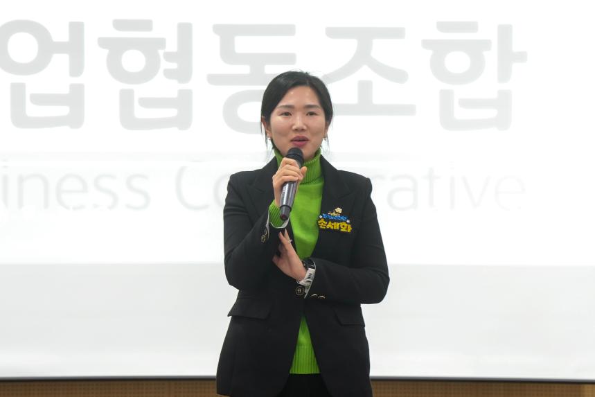 포천식품사업협동조합 송년회 - 40