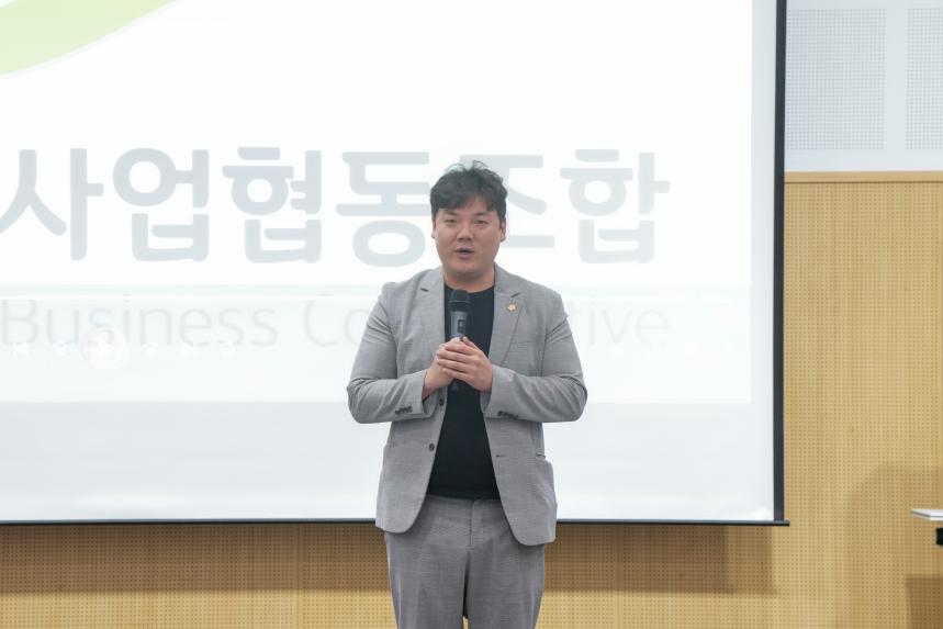 포천식품사업협동조합 송년회 - 46