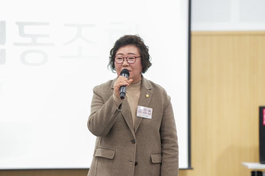 포천식품사업협동조합 송년회 - 54