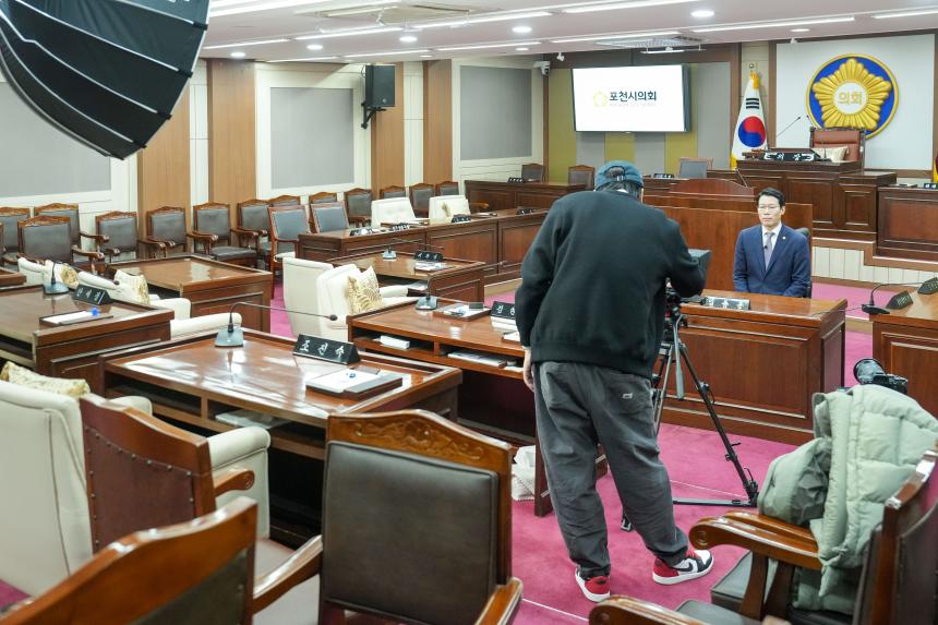 포천시의회 조례소개 영상 촬영 - 5