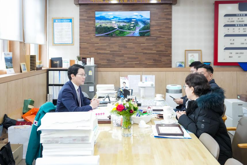 지역발전유공자 표창장 수여식 - 10