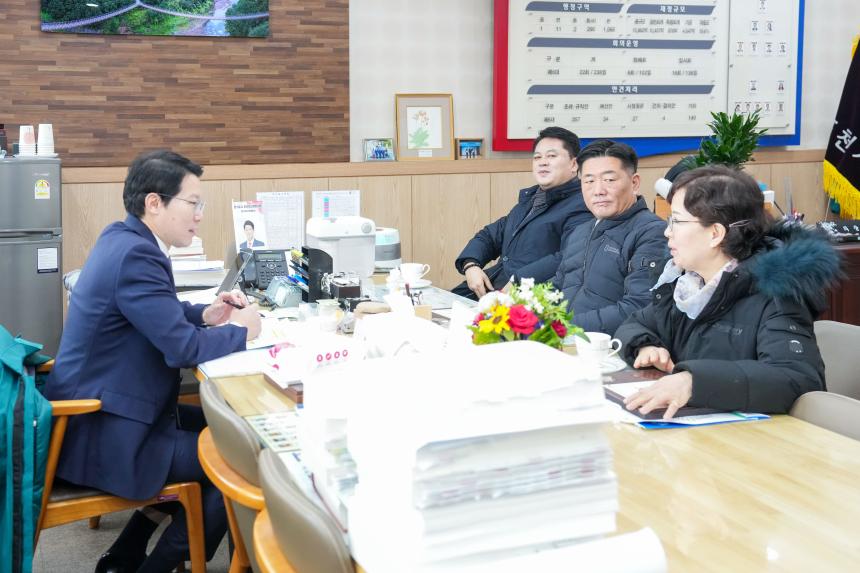 지역발전유공자 표창장 수여식 - 12