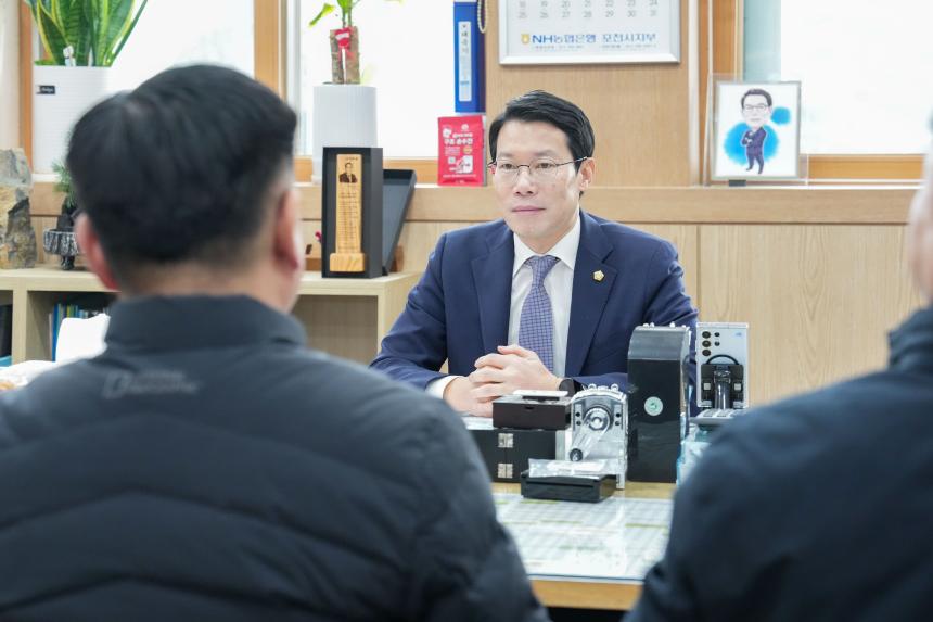 지역발전유공자 표창장 수여식 - 13