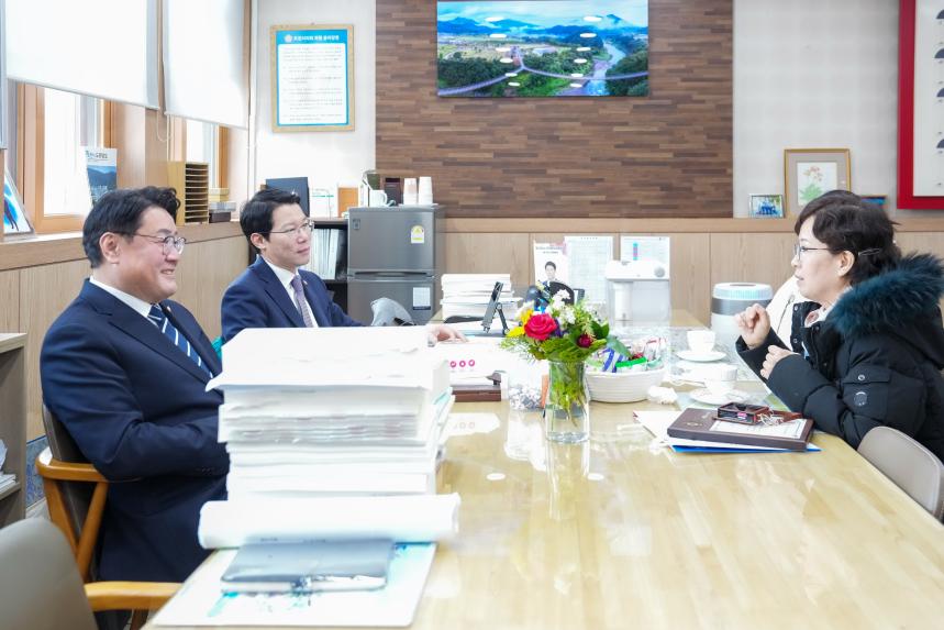 지역발전유공자 표창장 수여식 - 21