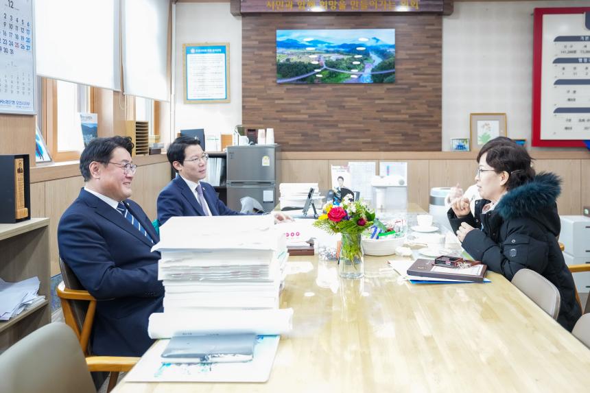 지역발전유공자 표창장 수여식 - 22