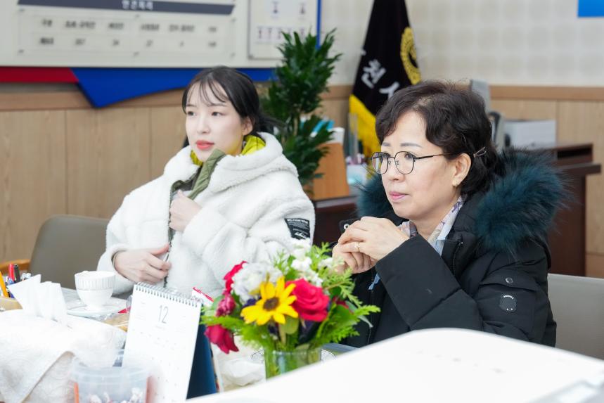 지역발전유공자 표창장 수여식 - 23