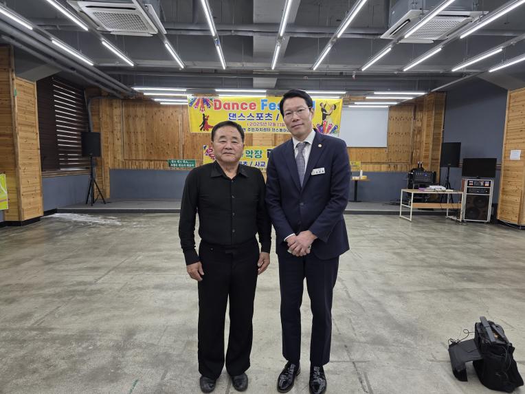 일동면 주민자치센터 댄스스포츠 페스티벌 - 4