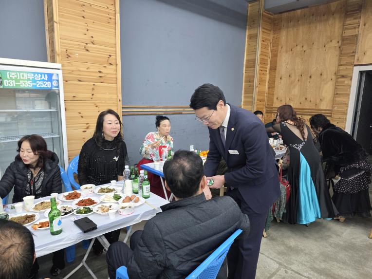 일동면 주민자치센터 댄스스포츠 페스티벌 - 5