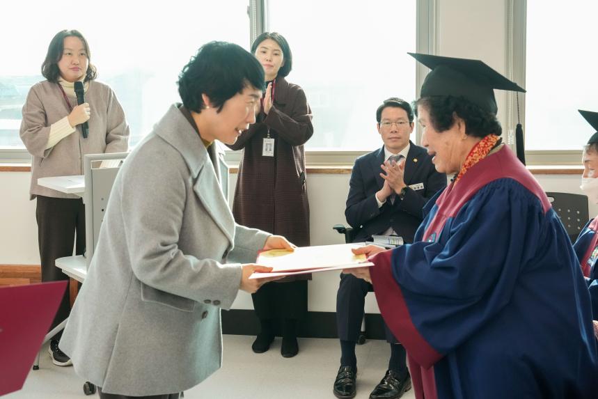 2025 포천시 영중면 은빛아카데미 수료식 - 4