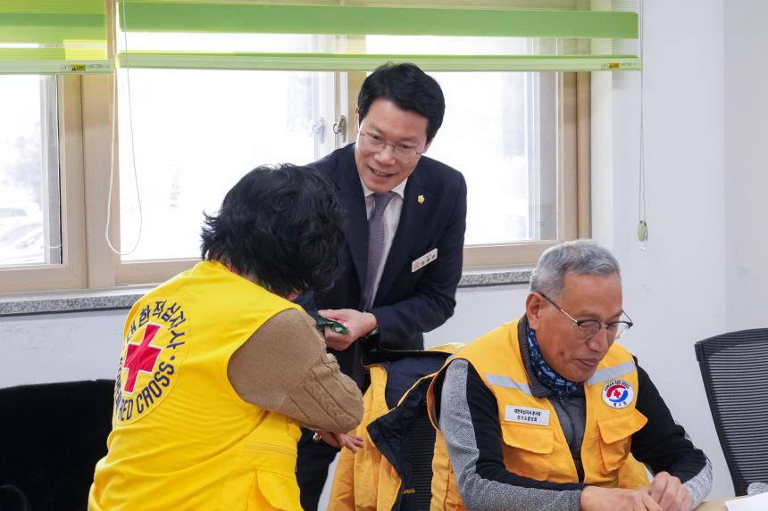 군내면 대한적십자사 군내봉사회 12월 정례회의 - 1