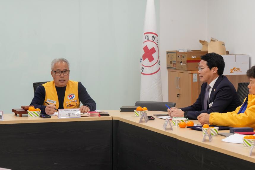 군내면 대한적십자사 군내봉사회 12월 정례회의 - 7