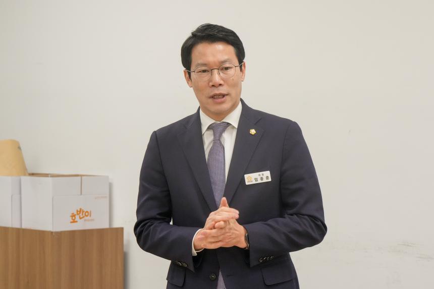 군내면 대한적십자사 군내봉사회 12월 정례회의 - 12