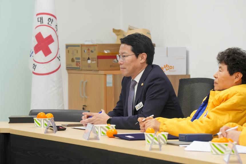 군내면 대한적십자사 군내봉사회 12월 정례회의 - 18