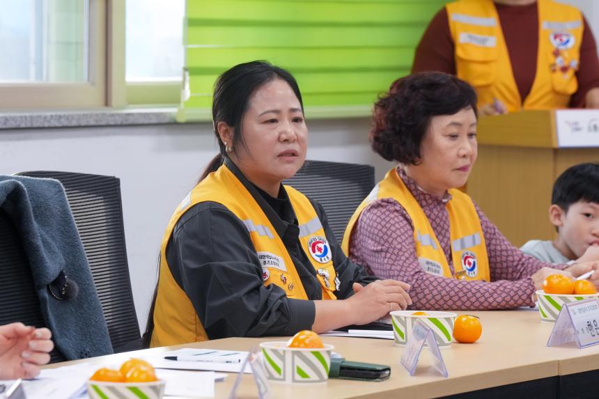 군내면 대한적십자사 군내봉사회 12월 정례회의 - 19