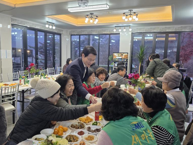 포천동 새마을지도자(남여) 송년행사 - 1