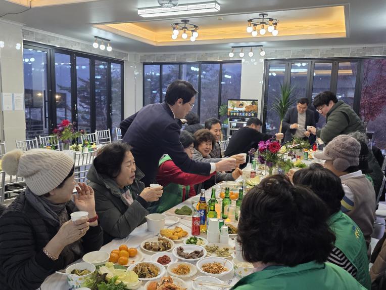 포천동 새마을지도자(남여) 송년행사 - 2