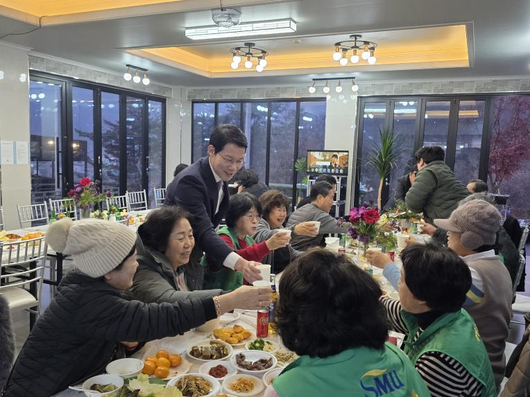 포천동 새마을지도자(남여) 송년행사 - 3