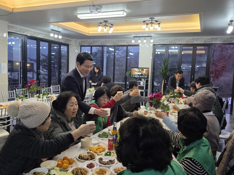 포천동 새마을지도자(남여) 송년행사 - 4