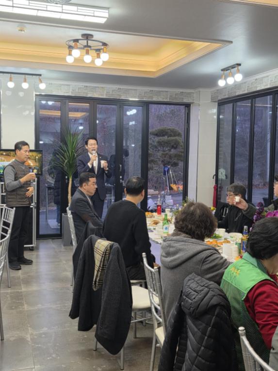 포천동 새마을지도자(남여) 송년행사 - 5