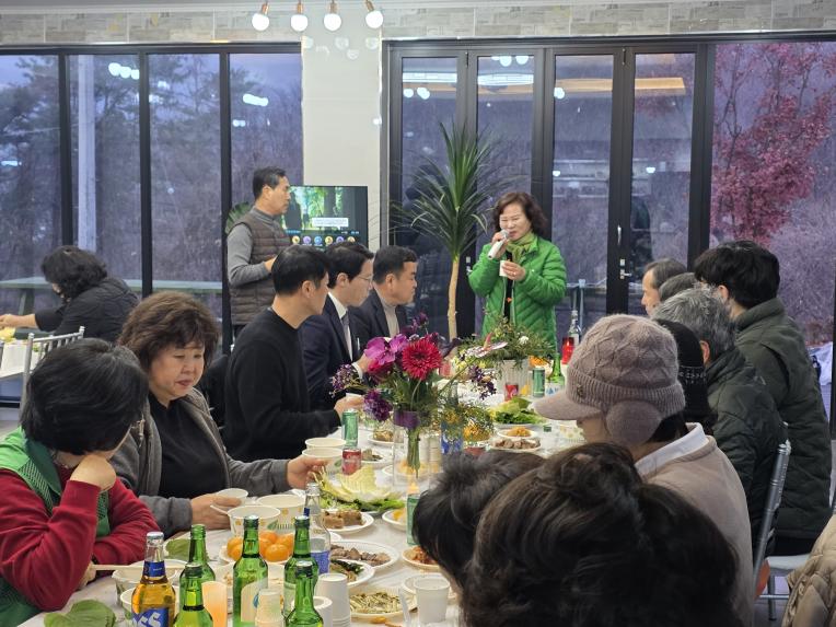 포천동 새마을지도자(남여) 송년행사 - 6