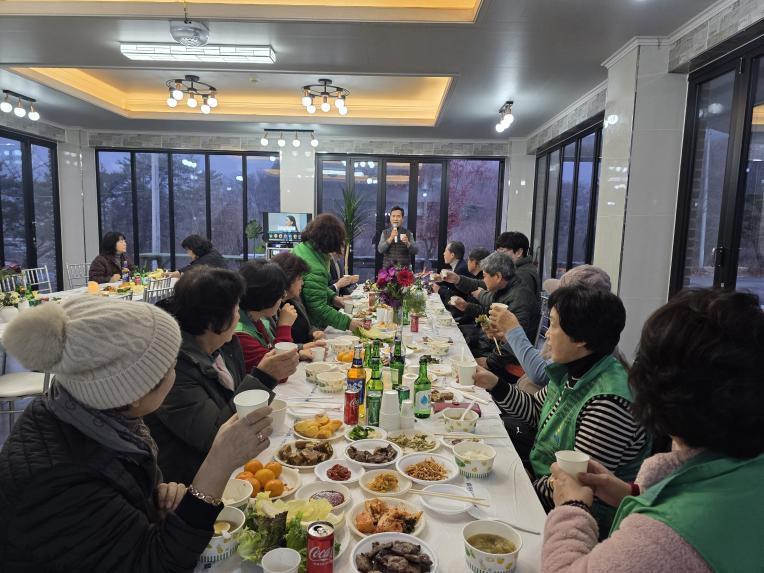 포천동 새마을지도자(남여) 송년행사 - 8