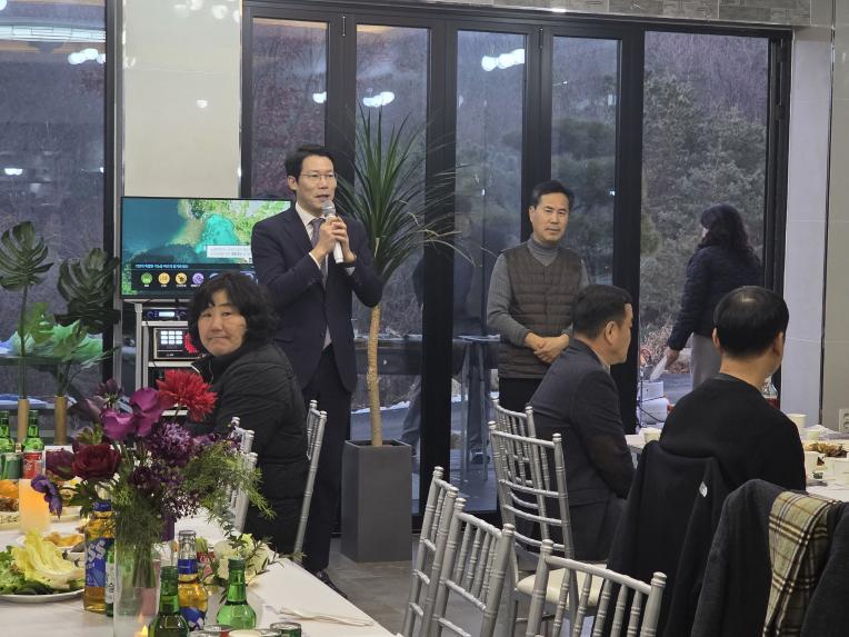 포천동 새마을지도자(남여) 송년행사 - 10