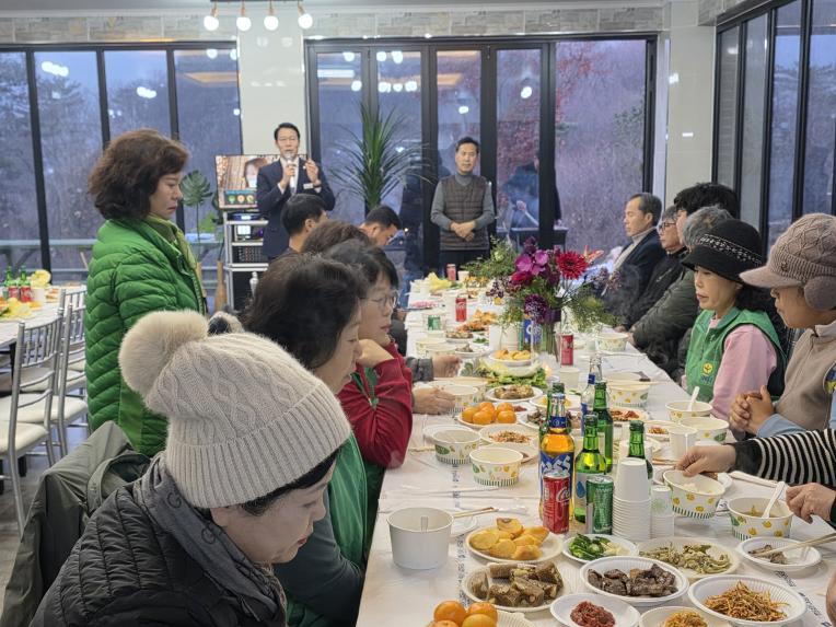 포천동 새마을지도자(남여) 송년행사 - 12