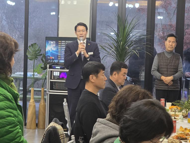 포천동 새마을지도자(남여) 송년행사 - 14