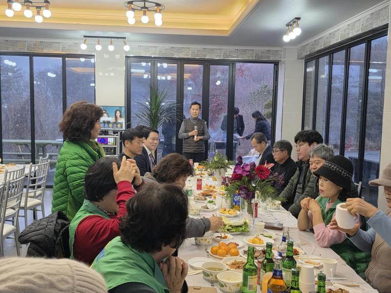 포천동 새마을지도자(남여) 송년행사 - 16