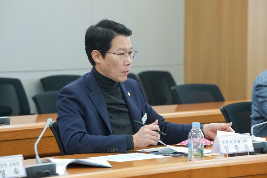 12월 여민회 정럐회의 - 5