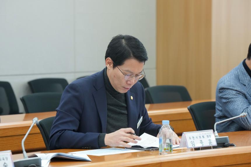 12월 여민회 정럐회의 - 6