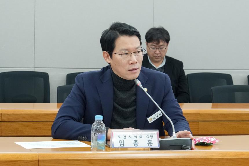 12월 여민회 정럐회의 - 11