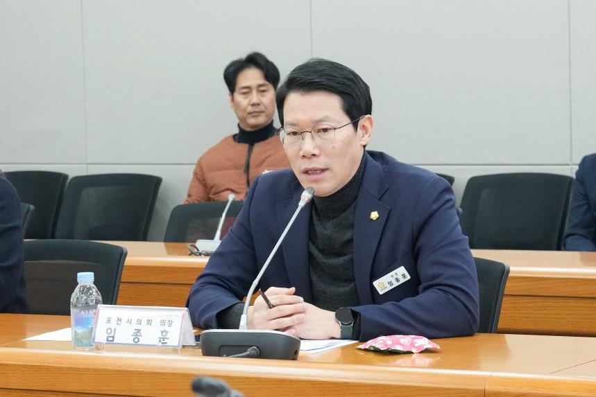 12월 여민회 정럐회의 - 12