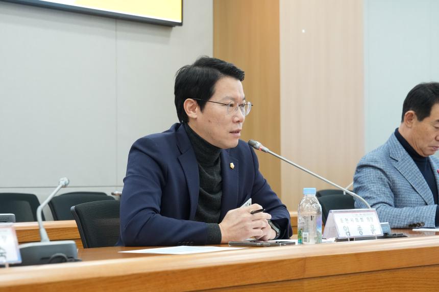 12월 여민회 정럐회의 - 13