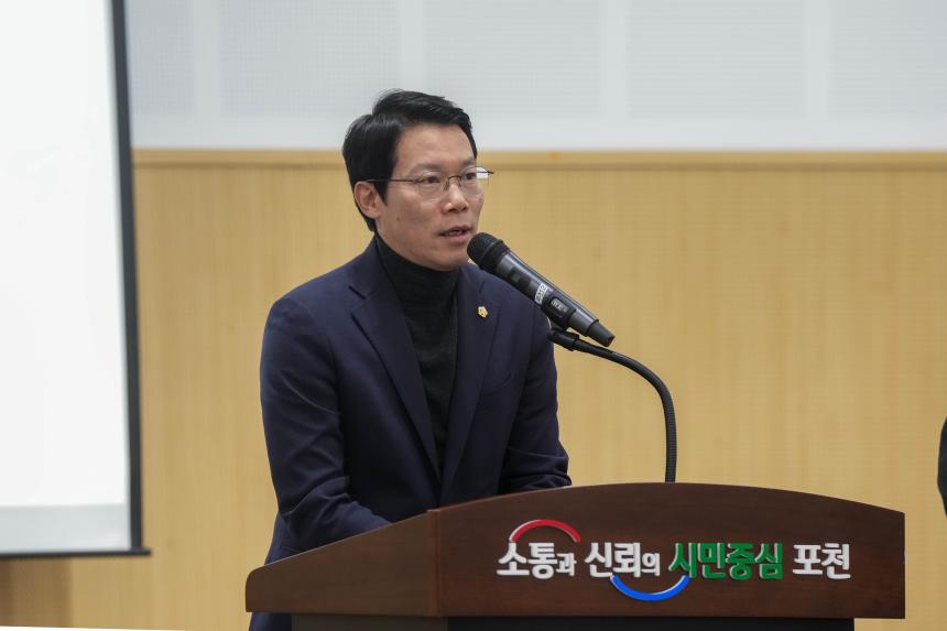 포천나눔의집 장애인자립생활센터 사업보고회 - 5