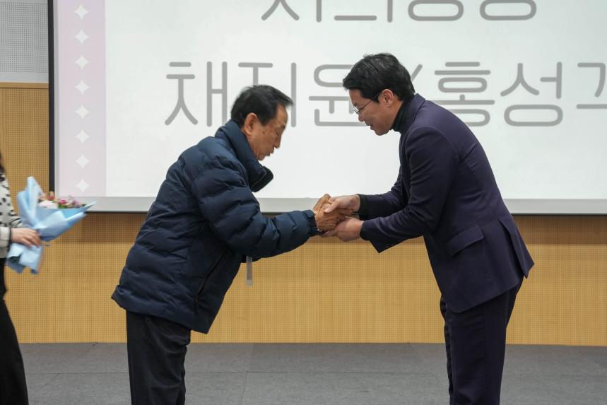 포천나눔의집 장애인자립생활센터 사업보고회 - 29