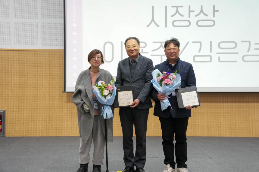 포천나눔의집 장애인자립생활센터 사업보고회 - 30