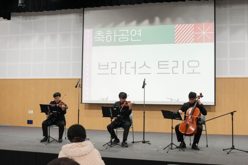 포천나눔의집 장애인자립생활센터 사업보고회 - 34