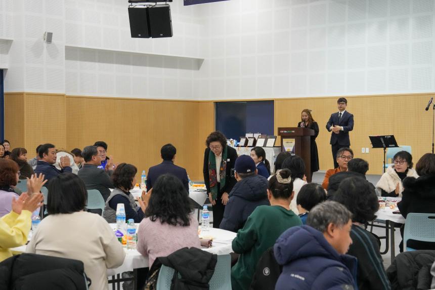 포천나눔의집 장애인자립생활센터 사업보고회 - 37