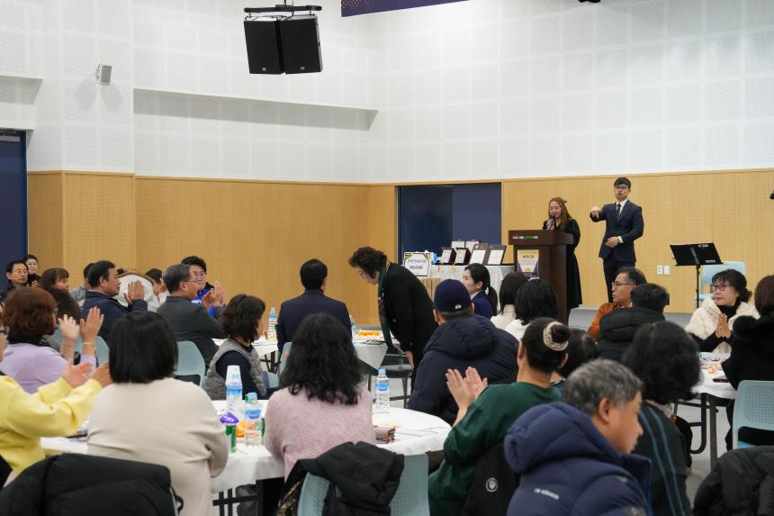 포천나눔의집 장애인자립생활센터 사업보고회 - 38