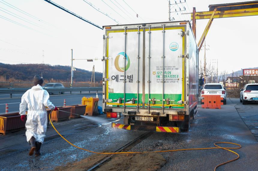 가축방역 거점소독초소 방문 격려인사 - 1