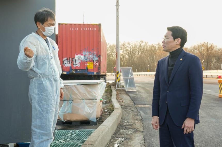 가축방역 거점소독초소 방문 격려인사 - 4