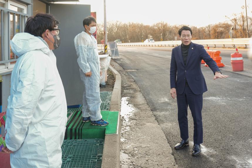 가축방역 거점소독초소 방문 격려인사 - 5