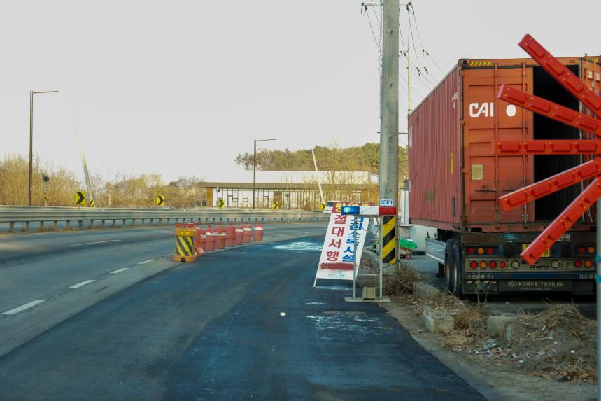 가축방역 거점소독초소 방문 격려인사 - 11