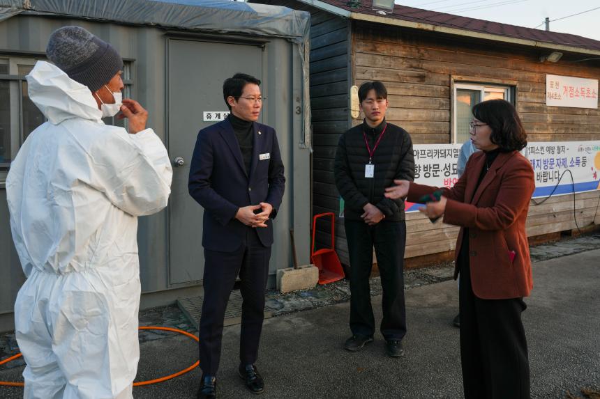 가축방역 거점소독초소 방문 격려인사 - 15