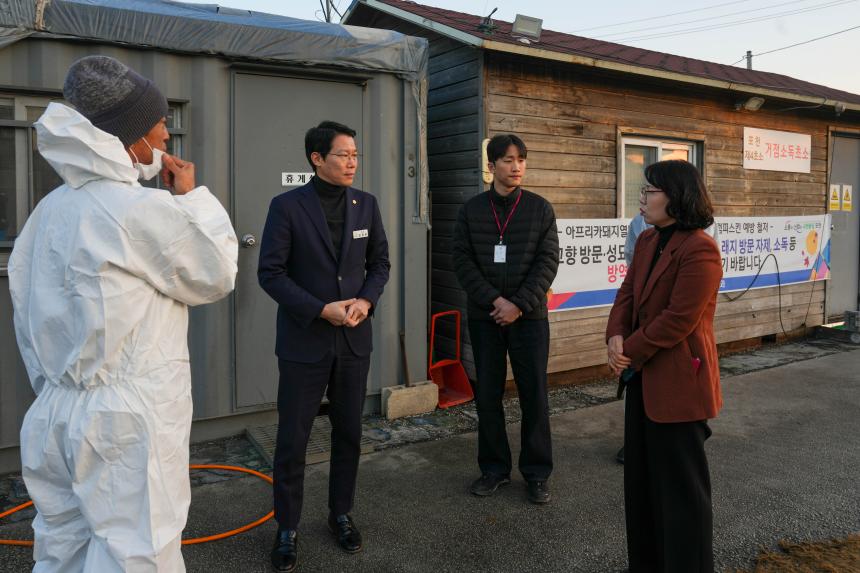 가축방역 거점소독초소 방문 격려인사 - 16