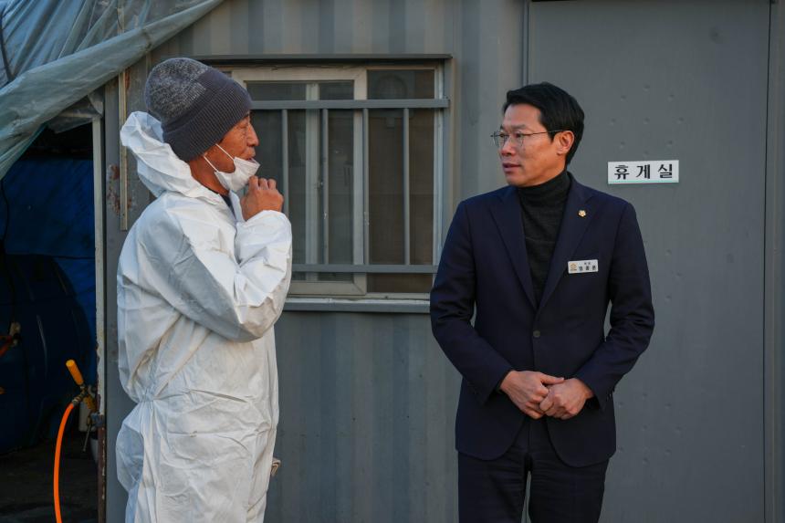 가축방역 거점소독초소 방문 격려인사 - 18