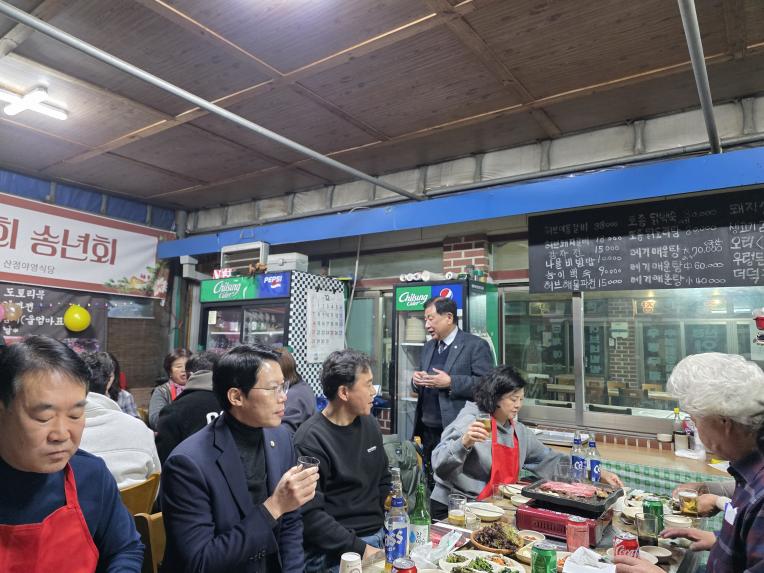 2025 영북면 주민자치회 송년회 - 6