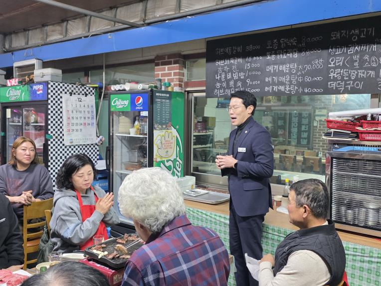 2025 영북면 주민자치회 송년회 - 12